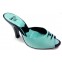 Spring-o-lators Sea Green Leather with Black 