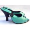 Spring-o-lators Sea Green Leather with Black 